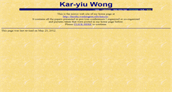 Desktop Screenshot of karyiuwong.com